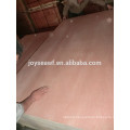 1220*2440mm okoume face hardwood core plywood